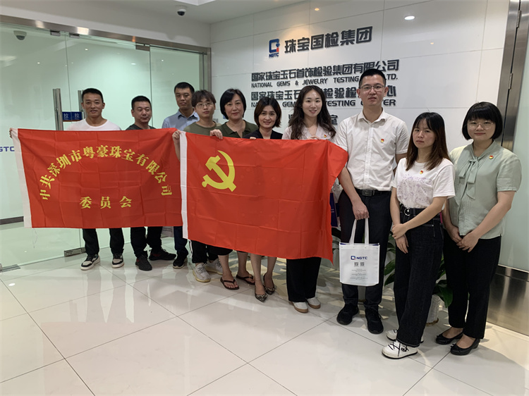 粵豪黨員代表合照.jpg