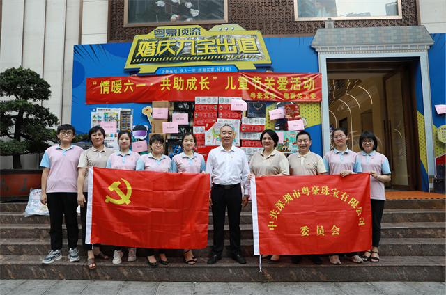 微信截圖_20230605141326_副本.png