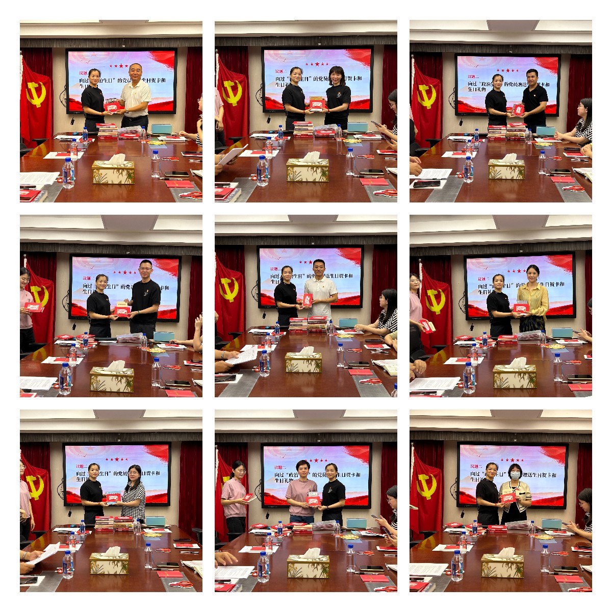 圖二 不忘入黨初心 永葆黨員本色.jpg